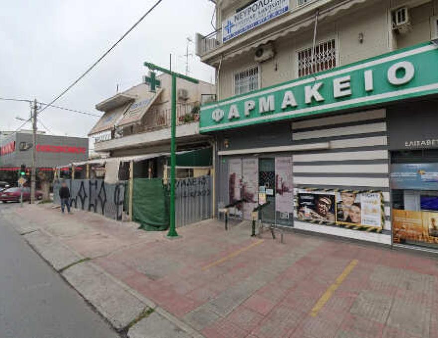 ΓΙΩΤΗ Γ. ΕΛΙΣΑΒΕΤ0