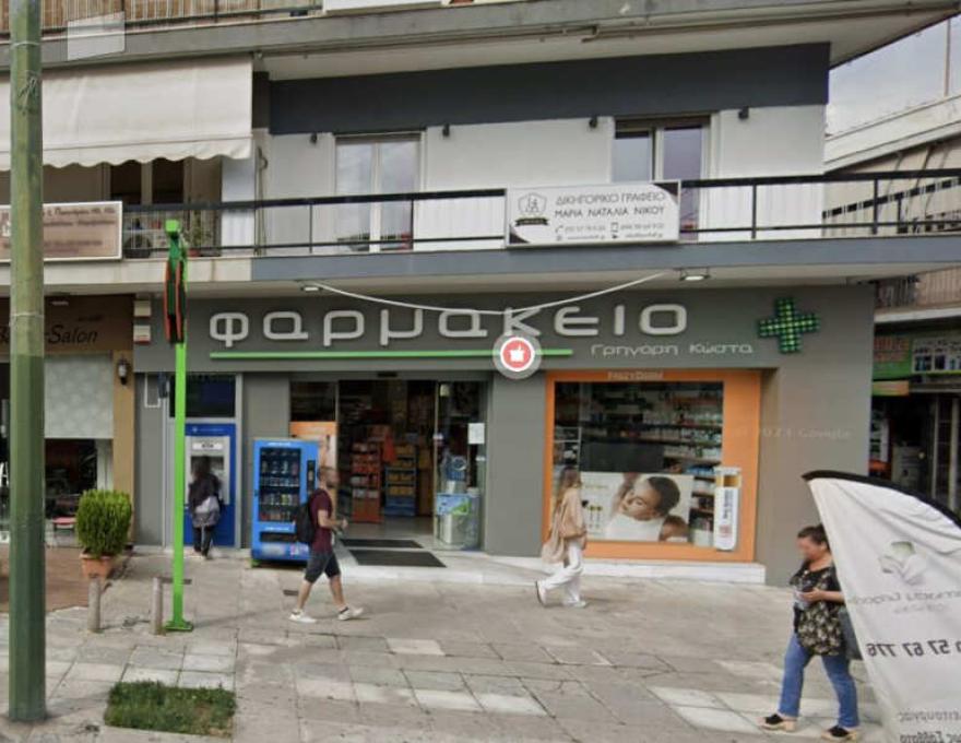 ΓΡΗΓΟΡΗΣ ΚΩΣΤΑΣ0