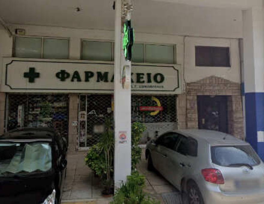 ΔΗΜΟΠΟΥΛΟΣ ΘΕΟΔΩΡΟΣ0