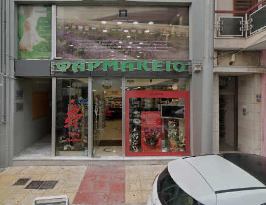 ΘΕΟΚΑΣ ΚΩΝΣΤΑΝΤΙΝΟΣ0