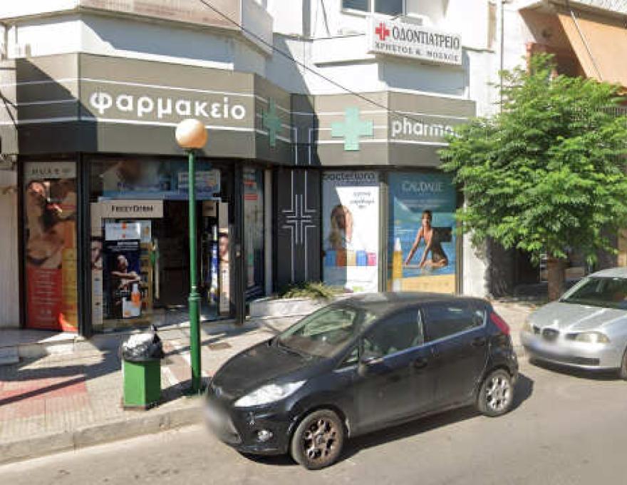 ΚΑΛΑΤΖΗ ΑΠΟΣΤΟΛΙΑ0
