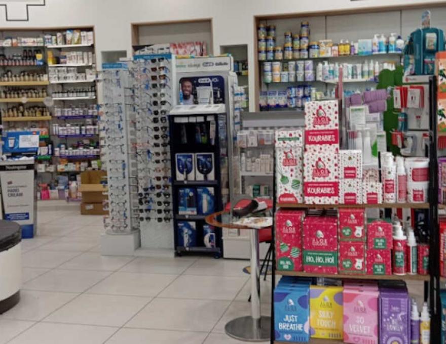 ΚΑΛΑΤΖΗ ΑΠΟΣΤΟΛΙΑ1