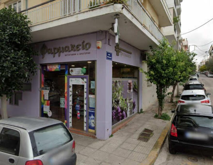 ΚΑΤΣΟΓΙΑΝΝΗ Δ. ΑΙΚΑΤΕΡΙΝΗ0