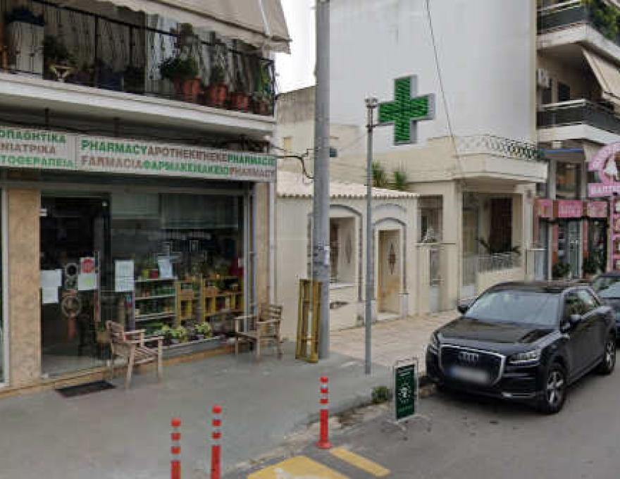 ΚΟΥΤΣΙΑΥΤΗ ΙΟΥΛΙΑ0