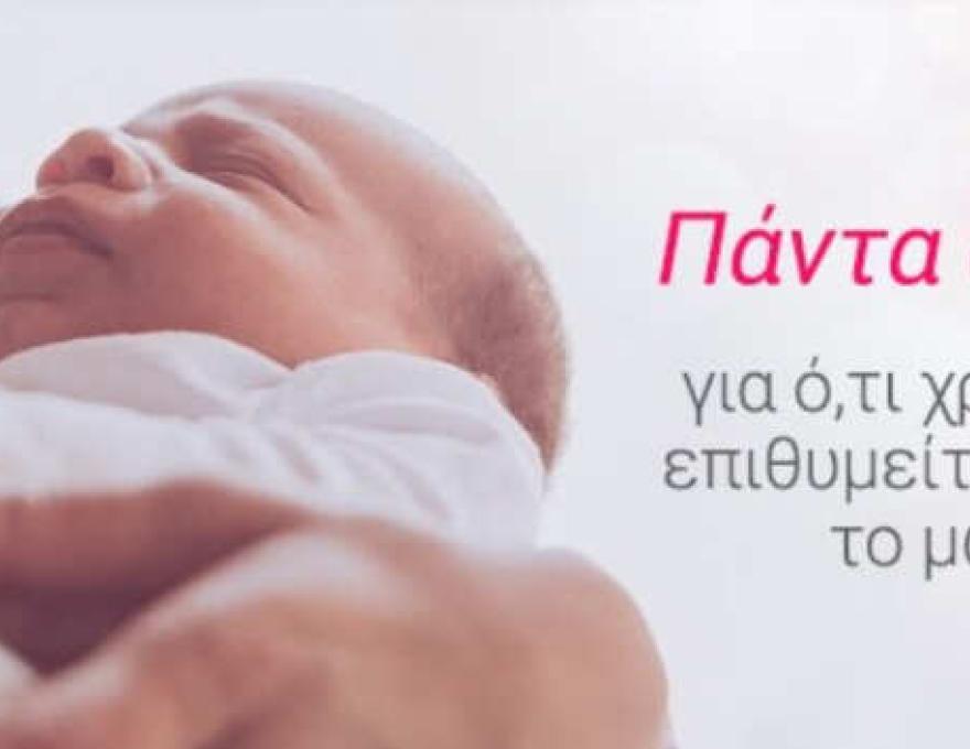 ΛΗΤΩ4