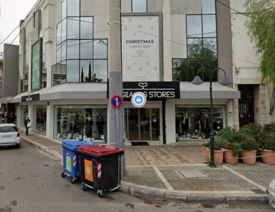 ΣΑΓΙΑΚΟΣ1