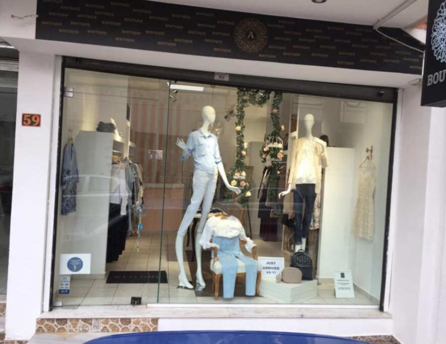 A Boutique0