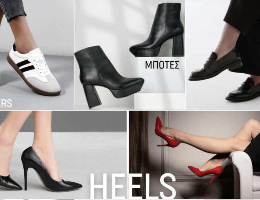 Famous Shoes2