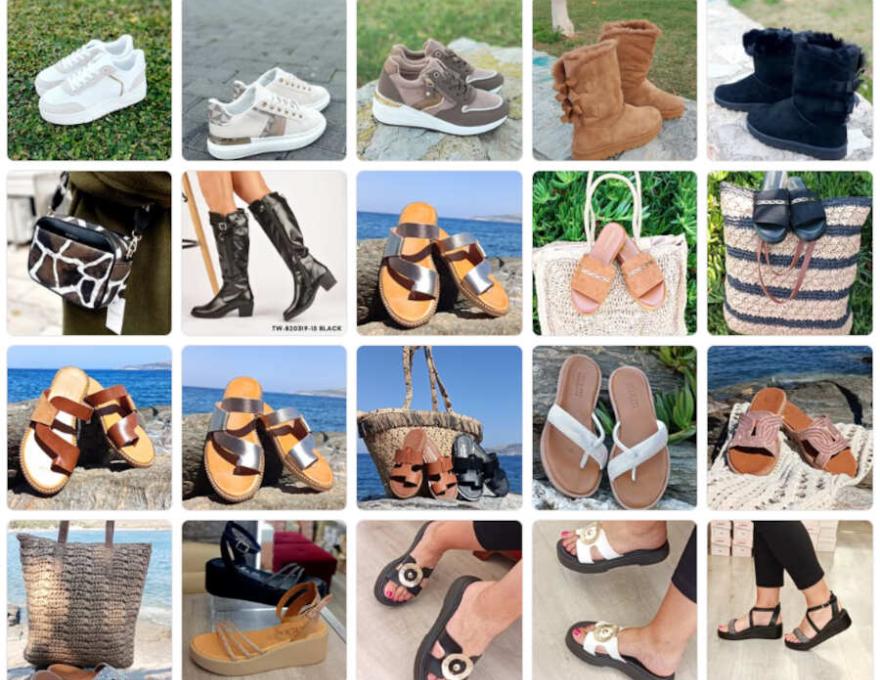 Flow Shoes1