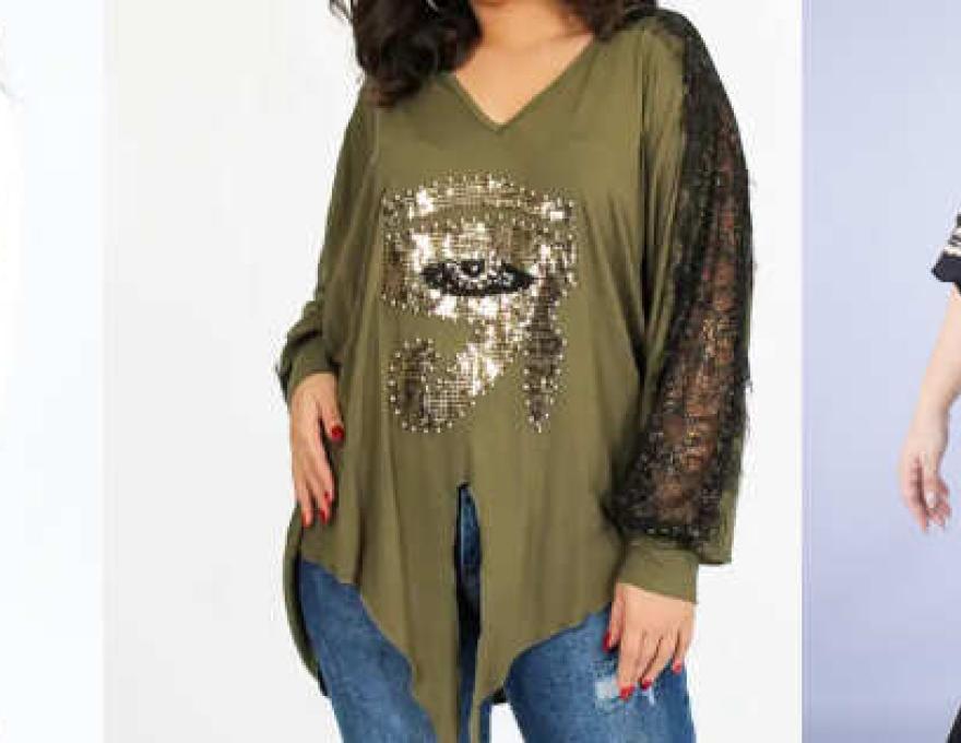 Freedom Woman's Fashion1