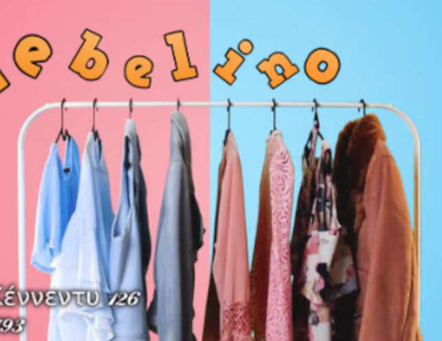 LEBELINO3