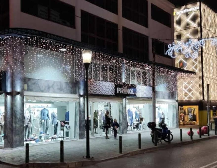 Prince Stores4
