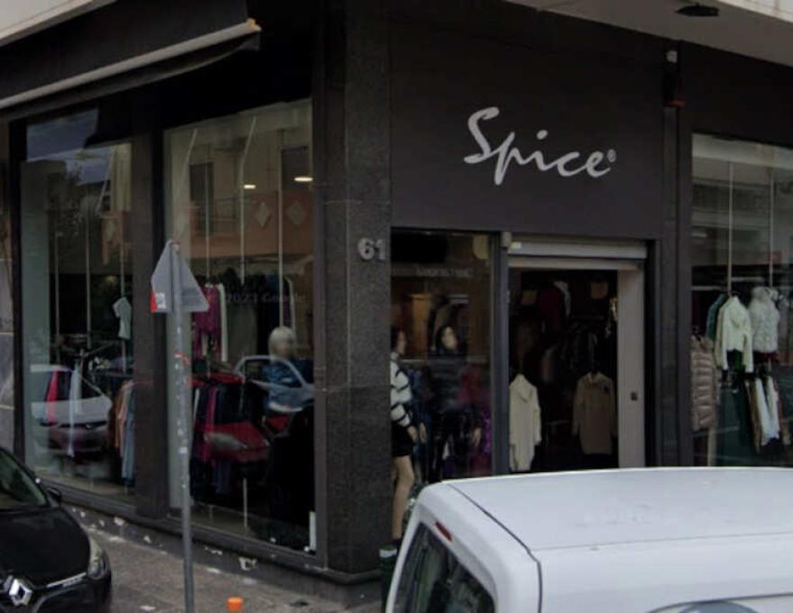 Simply Spice0