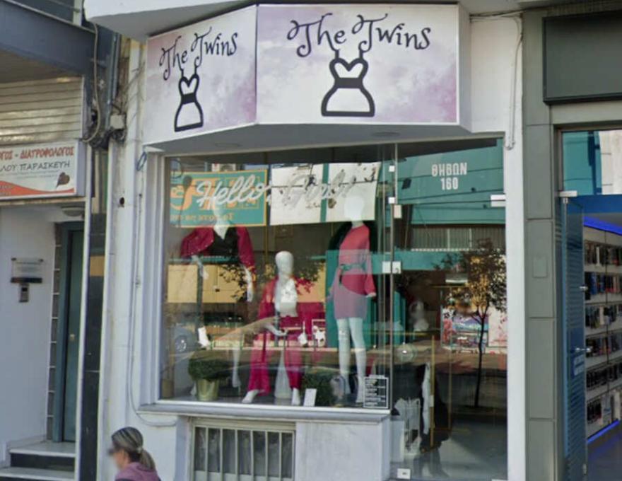 The twins showroom0