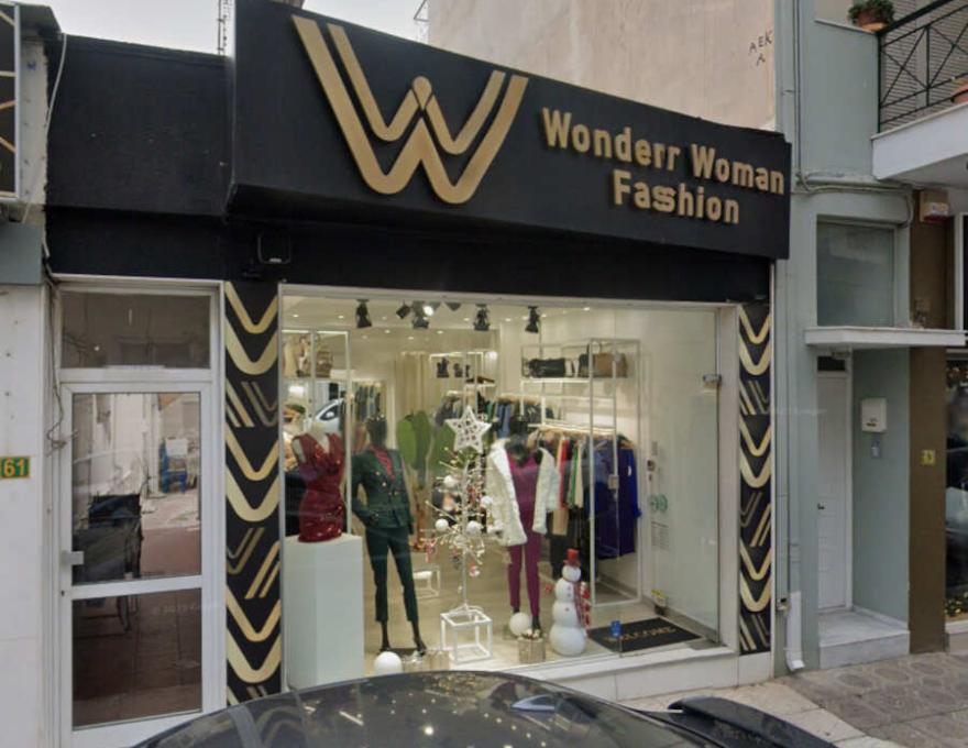Wonder Woman fashion1