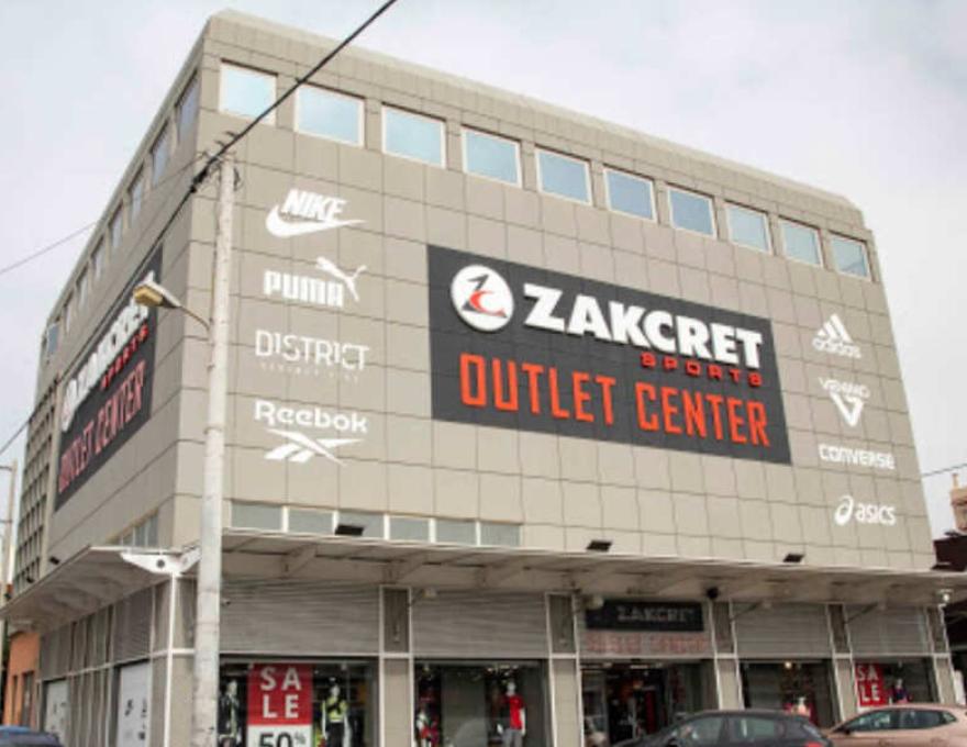Zakcret Sports Outlet Center2