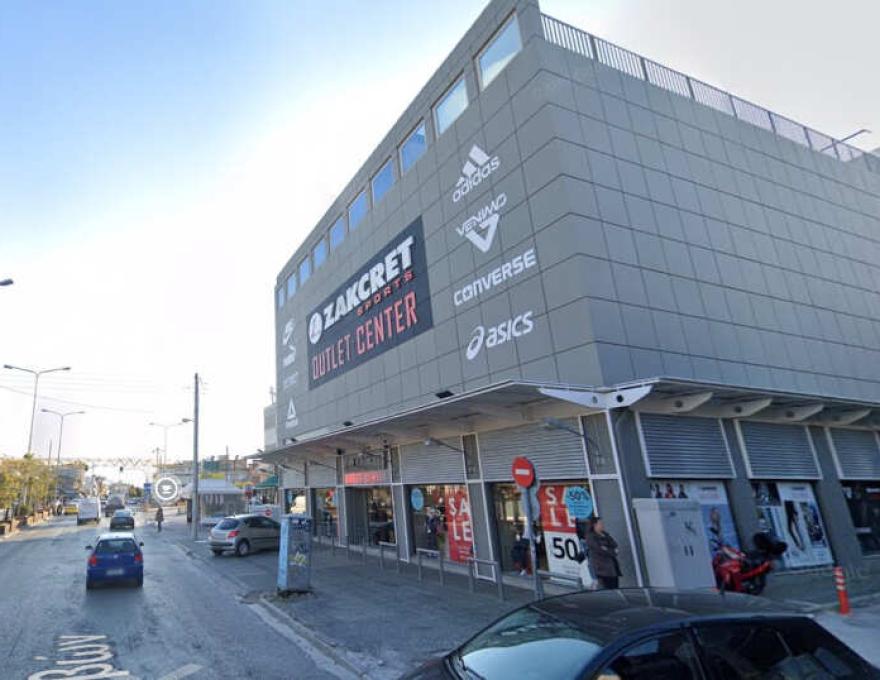 Zakcret Sports Outlet Center4
